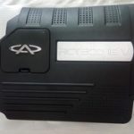 کاور روی موتور MVM X33 قدیم