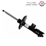 کمک-جلو-راست-اپتیما