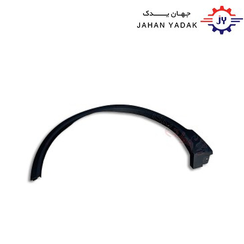 فلاپ دور گلگیر جلو چپ X55 PRO
